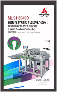 名錄工業.webp